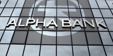 Alpha Bank: Σημαντικά περιθώρια ανόδου βλέπουν οι αναλυτές