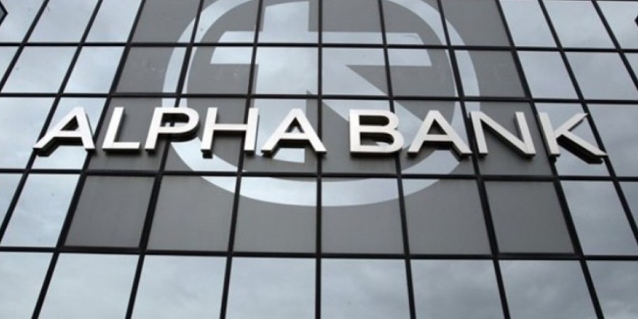 Alpha Bank: Σημαντικά περιθώρια ανόδου βλέπουν οι αναλυτές
