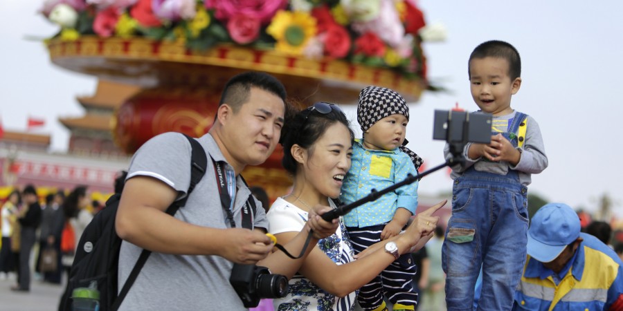 Αλλαγές στην Κίνα: Κάθε ζευγάρι μπορεί να έχει μέχρι και τρία παιδιά