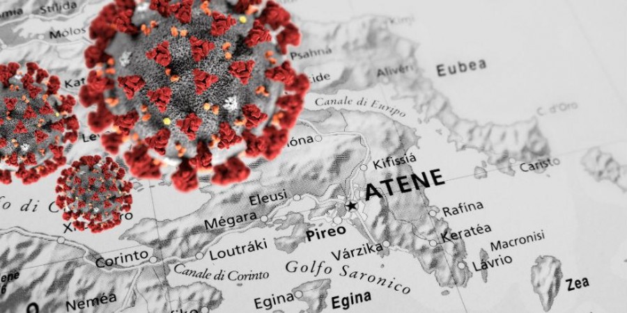 Δεν υπάρχει Αθηναϊκή Μετάλλαξη