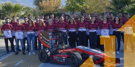 Ο  Όμιλος ΗΡΑΚΛΗΣ στο πλευρό της Φοιτητικής Ομάδας Κένταυρος του Πανεπιστημίου Θεσσαλίας