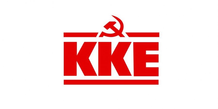 Πρόταση νόμου από το ΚΚΕ για τους εργαζόμενους στη διανομή φαγητού και ποτού