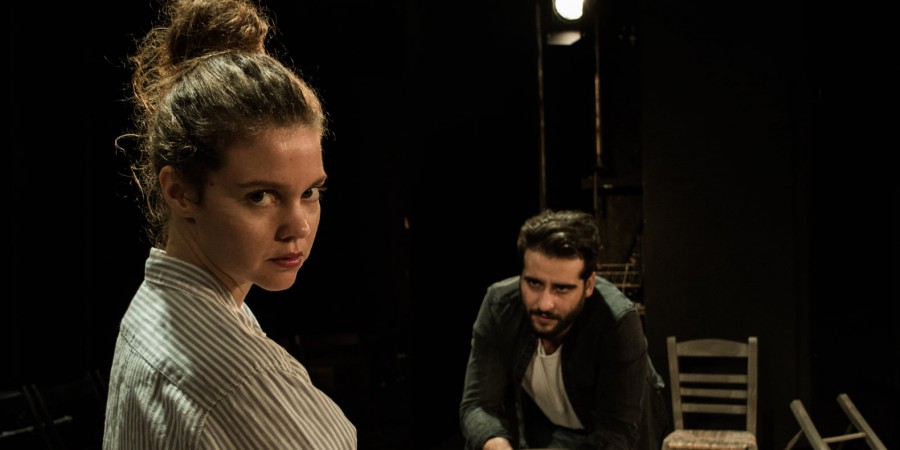 ΟΙ ΚΑΤΩ ΑΠ’ Τ’ ΑΣΤΕΡΙΑ του Τηλέμαχου Τσαρδάκα