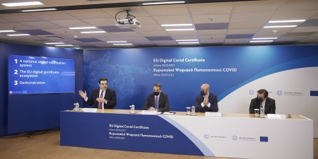 Παρουσίαση του Ευρωπαϊκού Ψηφιακού Πιστοποιητικού COVID