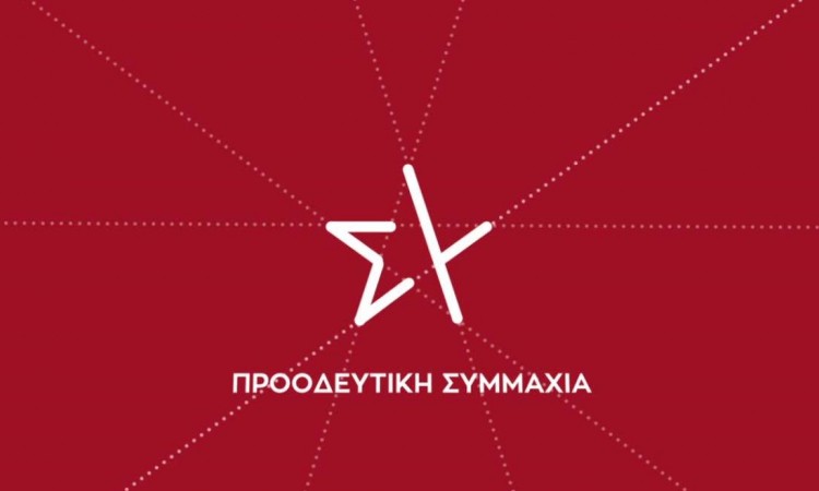 ΣΥΡΙΖΑ: Τα 9 ψέματα της ΝΔ για το εργασιακό που φέρνουν κατάργηση 8ώρου και μειώσεις μισθών