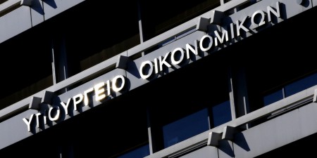 Με ελεγκτικό «ξετίναγμα» απειλεί το Υπ. Οικονομικών τους «τυμβωρύχους» της Επιστρεπτέας Προκαταβολής