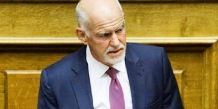 Παπανδρέου: Ιστορικό πρώτο βήμα για τη διασφάλιση μιας μεγαλύτερης φορολογικής δικαιοσύνης, η απόφαση του G7