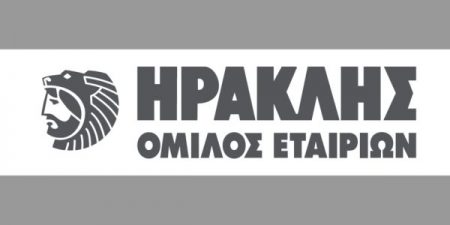 Ο Όμιλος ΗΡΑΚΛΗΣ Επίσημος Υποστηρικτής της Ελληνικής Παραολυμπιακής Ομάδας και της Ελληνικής Παραολυμπιακής Επιτροπής