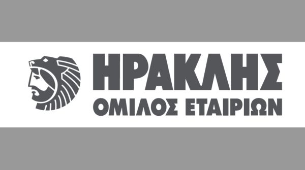 Ο Όμιλος ΗΡΑΚΛΗΣ Επίσημος Υποστηρικτής της Ελληνικής Παραολυμπιακής Ομάδας και της Ελληνικής Παραολυμπιακής Επιτροπής