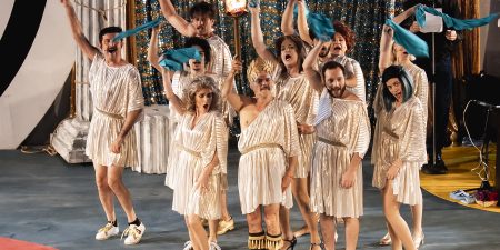 ΔΗΜΟΤΙΚΟ  ΘΕΑΤΡΟ  ΠΕΙΡΑΙΑ: 1821 – η επιθεώρηση