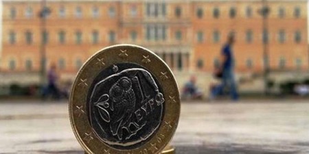 Γραφείο Προϋπολογισμού της Βουλής: Ρυθμός ανάπτυξης 3,6% – 4,8% για φέτος