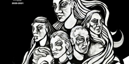 «ΤΟ ΣΠΙΤΙ ΤΗΣ ΜΠΕΡΝΑΡΝΤΑ ΑΛΜΠΑ»