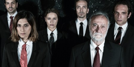 ΣΟΦΟΚΛΗ ΑΝΤΙΓΟΝΗ 2η χρονιά