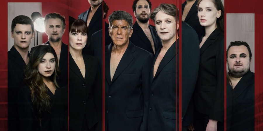 O «ΟΘΕΛΛΟΣ» του William Shakespeare