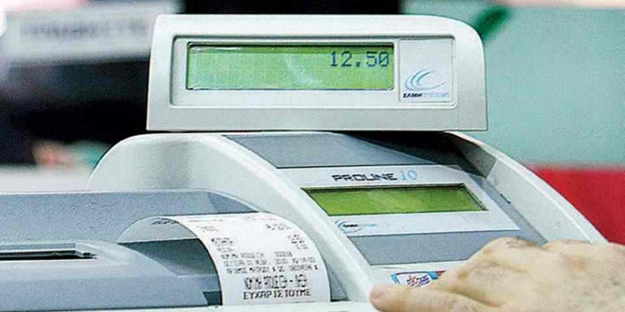 Από τον Σεπτέμβριο 2021, ξεκινά η υποχρεωτική διαβίβαση παραστατικών στο myDATA και η διασύνδεση ταμειακών μηχανών με την ΑΑΔΕ