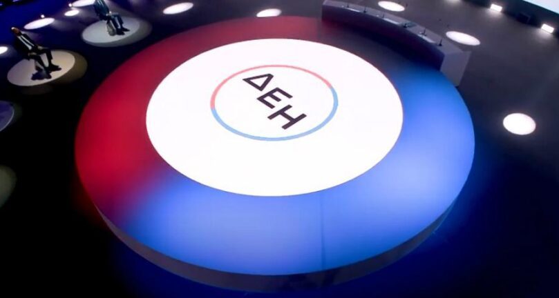 Αναβάθμιση της ΔΕΗ από την Standard & Poor’s