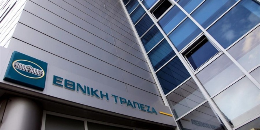 Η Εθνική Τράπεζα επιβραβεύει τις νέες καινοτόμες επιχειρήσεις