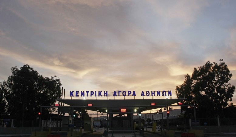 Το Ε.Β.Ε.Π. χαιρετίζει την είσοδο της Λαχαναγοράς του Ρέντη στην ψηφιακή εποχή