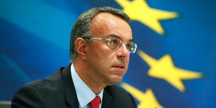 Οι στόχοι του Μεσοπρόθεσμου 2021-2025