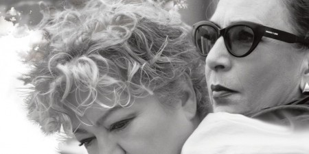 «ΤΑ ΣΧΗΜΑΤΑ ΤΩΝ ΑΣΤΕΡΙΩΝ»