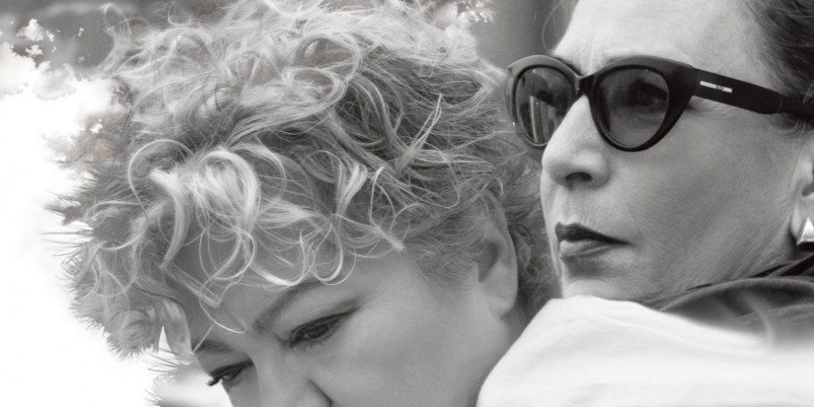 «ΤΑ ΣΧΗΜΑΤΑ ΤΩΝ ΑΣΤΕΡΙΩΝ»