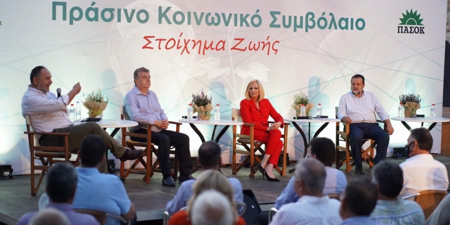 Φώφη Γεννηματά: Η λύση απέναντι στον ιό και τις μεταλλάξεις του είναι ο μαζικός εμβολιασμός