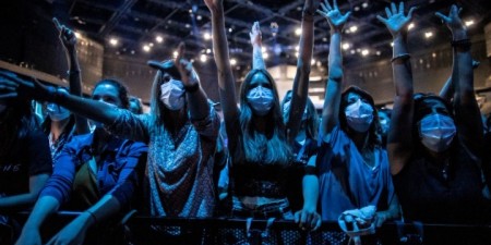 Διεξαγωγή μουσικών συναυλιών σε κλειστούς χώρους με τη χρήση διαγνωστικών δοκιμασιών αντιγόνου έναντι του SARS-CoV-2