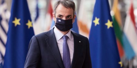 Μητσοτάκης: Αναμένουμε την άμεση ενεργοποίηση του ευρωπαϊκού πιστοποιητικού για την ελεύθερη μετακίνηση πολιτών εντός της ΕΕ