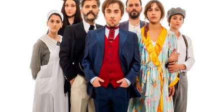 «Καθαρίσαμε!»