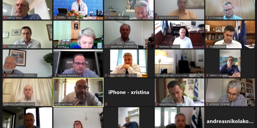 Τηλεδιάσκεψη για την Κορινθιακή σταφίδα