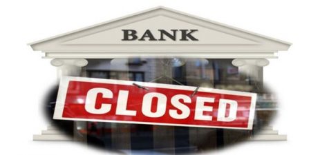 Μείωση καταστημάτων από την Πειραιώς