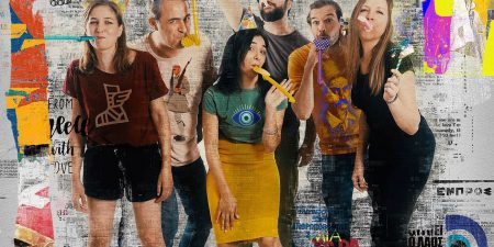 «Μία χώρα δύο αιώνες μετά»