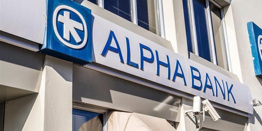 Η Alpha Bank στον χρηματιστηριακό δείκτη αειφορίας Financial Times Stock Exchange4Good, για πέμπτη συνεχή χρονιά