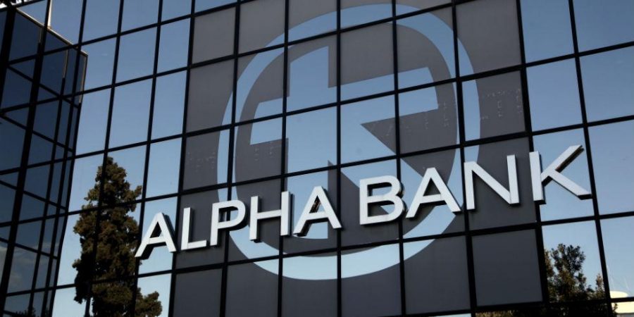 H Alpha Bank “Καλύτερη Τράπεζα στην Ελλάδα” για το 2021 από τη διεθνή οικονομική έκδοση “Euromoney”