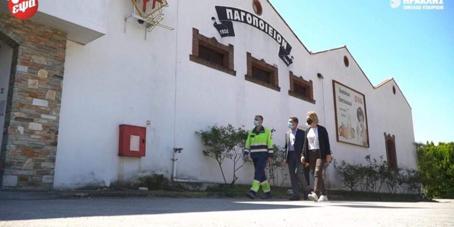 «Συνέργειες που πιάνουν τόπο»: Ο Όμιλος ΗΡΑΚΛΗΣ και η ΕΨΑ ενώνουν τις δυνάμεις τους