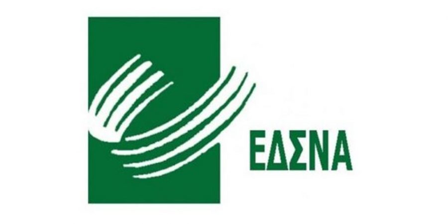 ΕΔΣΝΑ: Ανάθεση 3,9 εκατ. για προβολή