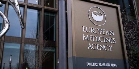 Ενίσχυση της εντολής του Ευρωπαϊκού Οργανισμού Φαρμάκων
