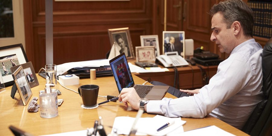 Τηλεδιάσκεψη με αφορμή την έγκριση του προγράμματος «ΕΣΠΑ 2021-2027»