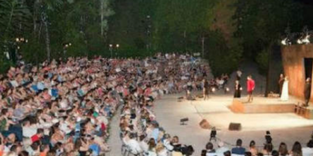 Κίνηση Ανάπηρων Καλλιτεχνών στο Φεστιβάλ Ρεματιάς