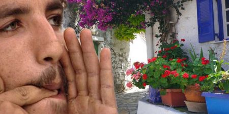 Η Άυλη Πολιτιστική κληρονομιά… σφυρίζει στην Καρυστία!