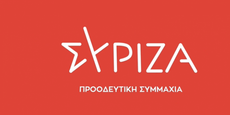 ΣΥΡΙΖΑ: “Ο Πικάσο, η Εθνική Αντίσταση, το ζεύγος Ροζέ & Τατιάνα Μιλλιέξ και η αβάσταχτα ασεβής αποσιώπηση της κυρίας Λίνας Μενδώνη”.