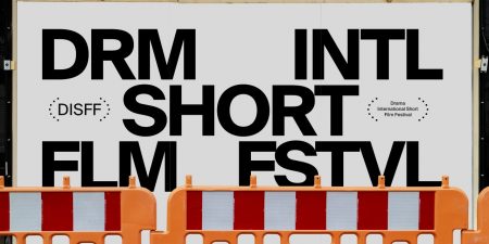 Ανακοινώθηκαν οι ταινίες που θα διαγωνιστούν στο 44οΔΙΕΘΝΕΣ ΦΕΣΤΙΒΑΛ ΤΑΙΝΙΩΝ ΜΙΚΡΟΥ ΜΗΚΟΥΣ ΔΡΑΜΑΣ