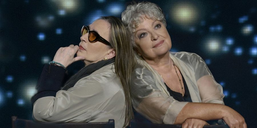 «ΤΑ ΣΧΗΜΑΤΑ ΤΩΝ ΑΣΤΕΡΙΩΝ»