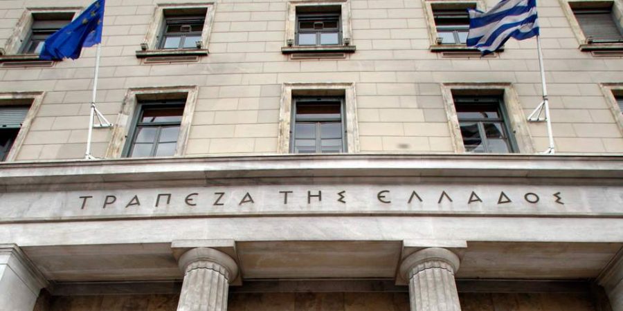 ΤτΕ: Πρωτογενές ταμειακό έλλειμμα 9,2 δις. Ευρώ στο 6μηνο