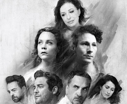 Ακολουθώντας την Ευριπίδεια «Ιφιγένεια η εν Ταύροις» στο Αρχαίο Θέατρο της Επιδαύρου