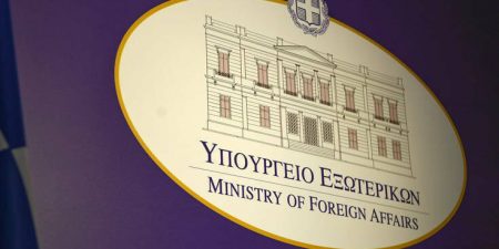 Παροχή ανθρωπιστικής βοήθειας από την Ελλάδα προς την Αϊτή