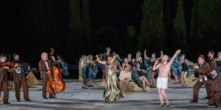 «ΕΛΕΝΗ» ΤΟΥ ΕΥΡΙΠΙΔΗ