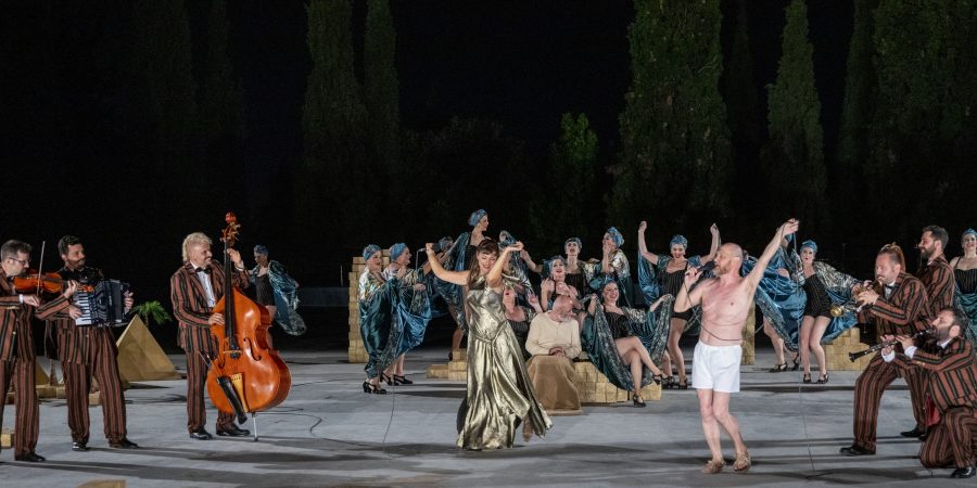 «ΕΛΕΝΗ» ΤΟΥ ΕΥΡΙΠΙΔΗ