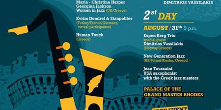 “Jazz Across The Water” – Διεθνές Φεστιβάλ Τζαζ
