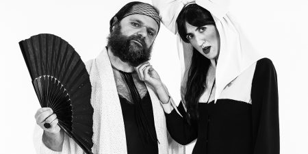 «Μήδεια» του Μποστ